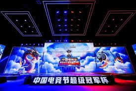今年会jinnianhui 游戏场景原画演唱会怎么做